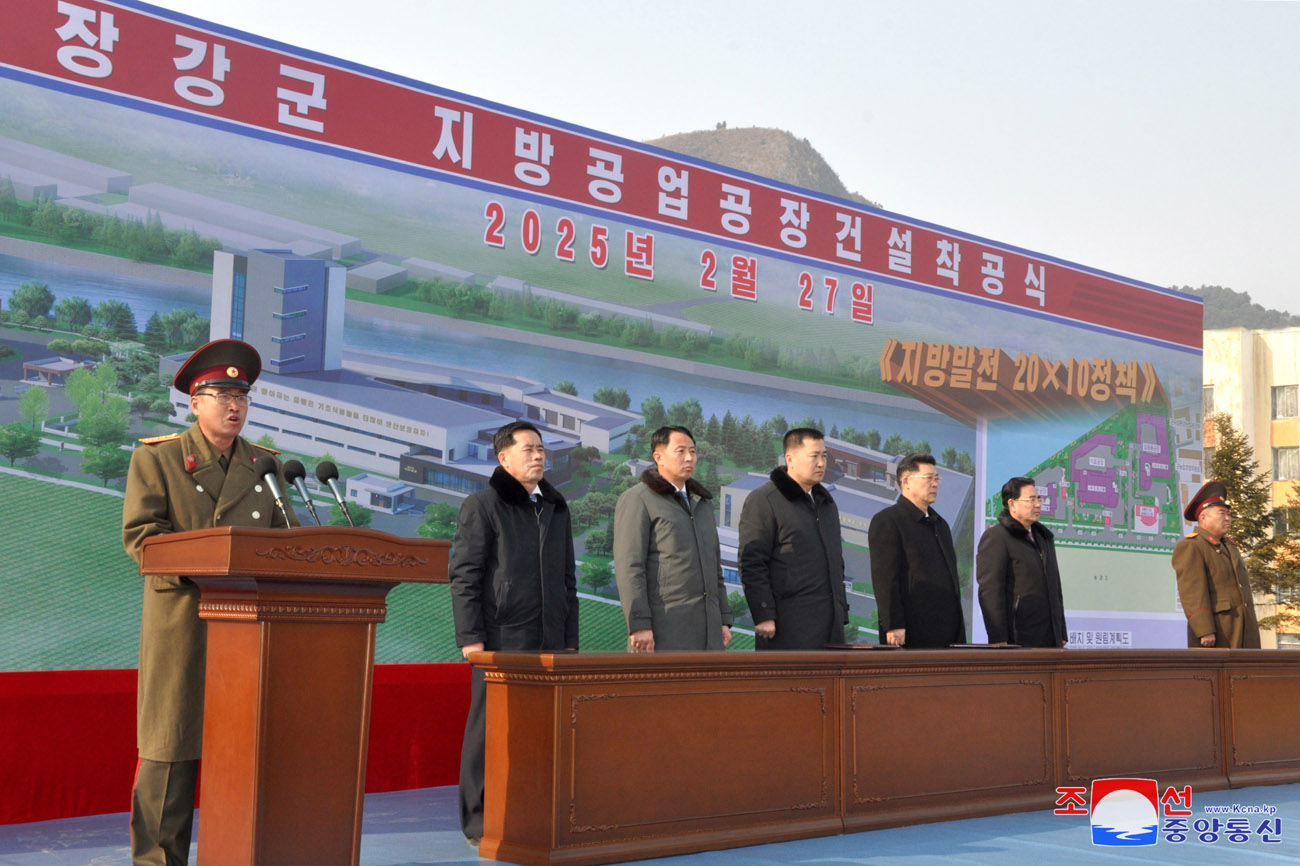 Feiern zum Baubeginn der örtlichen Industriebetriebe in den Kreisen Pukchang, Yomju, Paechon, Janggang, Cholwon und Kilju