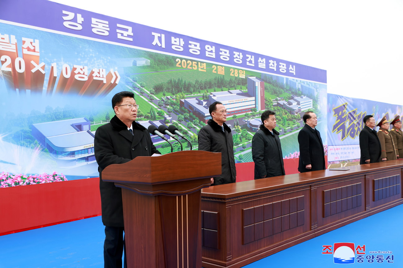 강동군, 은산군, 장연군, 부령군, 김정숙군과 개풍구역에서 새년도 지방건설사업에 일제히 착수